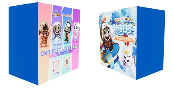 《汤姆猫跑酷》哈尔滨极地公园梦幻联动,开启极地冒险! 12月22日开启你的冬日奇梦!