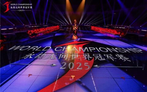 纵横无拘，各有各的Young —— EVNIA弈威助力2025《永劫无间》世界冠军赛圆满收官！