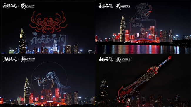 纵横无拘,各有各的Young —— EVNIA弈威助力2025《永劫无间》世界冠军赛圆满收官!