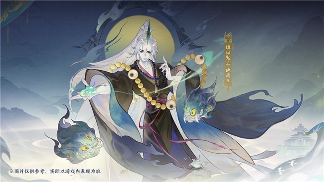 《指间山海》半周年庆正式开启!全新传说幻灵登场+多重福利活动全盘点!