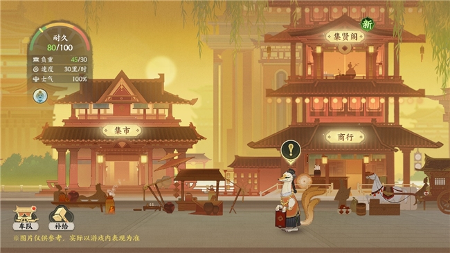 《指间山海》半周年庆正式开启!全新传说幻灵登场+多重福利活动全盘点!