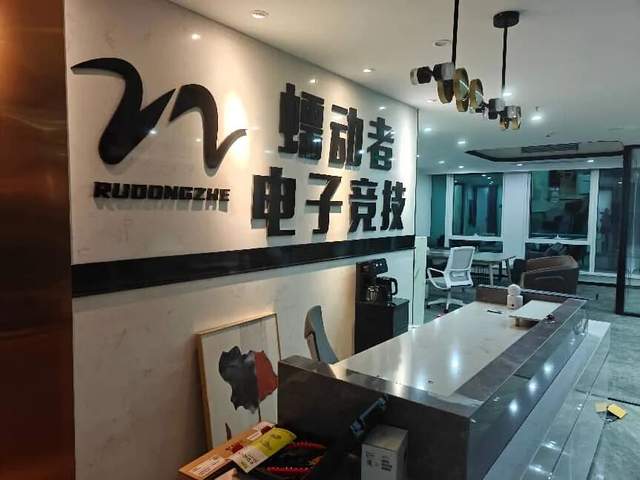 今年最赚钱的游戏，带富大批人