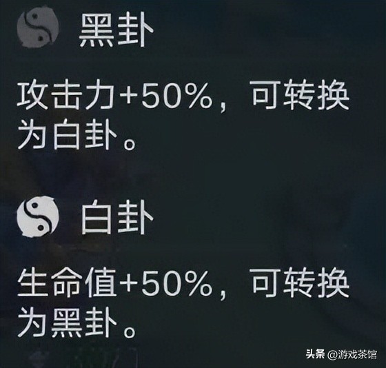 IP内卷的自走棋赛道,终于有中式题材冲出来了