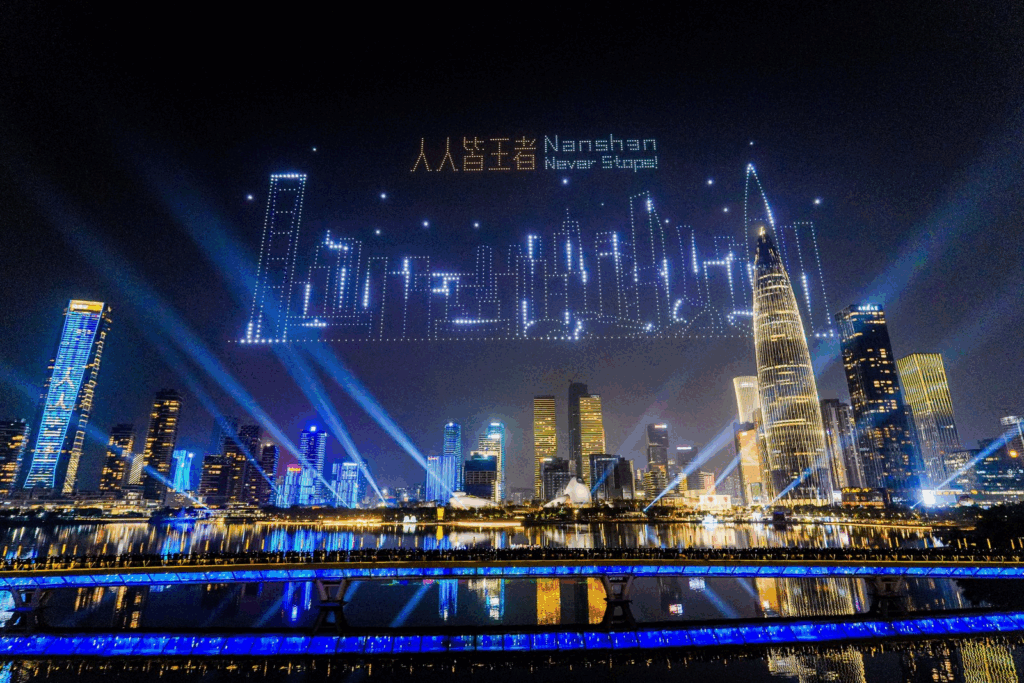 奔跑捐步、打卡集章:一场有温度的“王者痛城”如何联动深圳南山