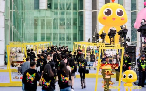 贪玩游戏十周年 | 十年越山海 向远拓新天