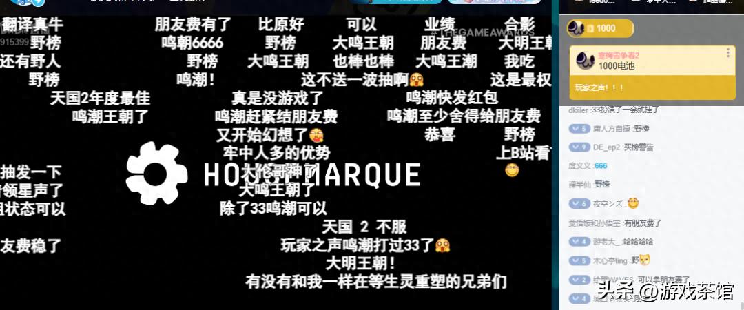 《鸣潮》3.0：再向前一步