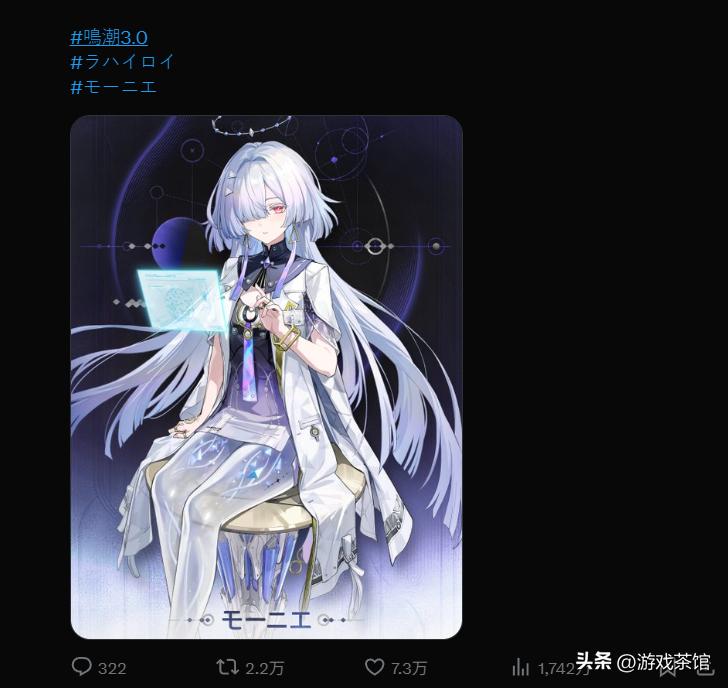 《鸣潮》3.0:再向前一步