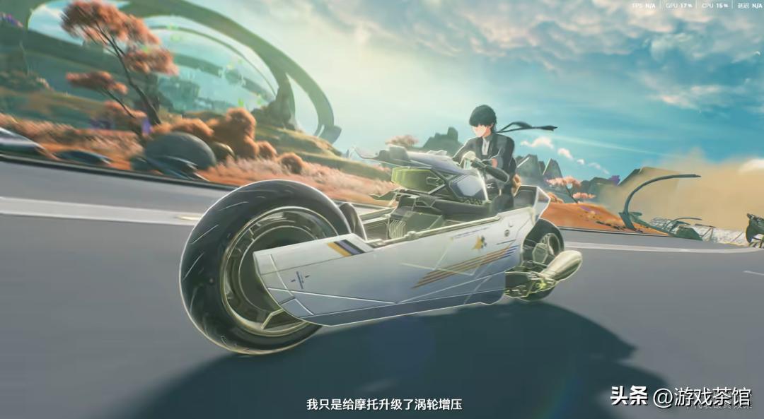 《鸣潮》3.0:再向前一步