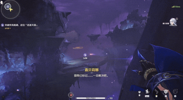 《鸣潮》3.0:再向前一步