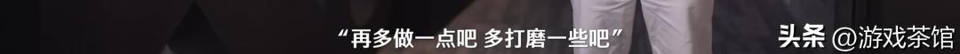 《鸣潮》3.0:再向前一步