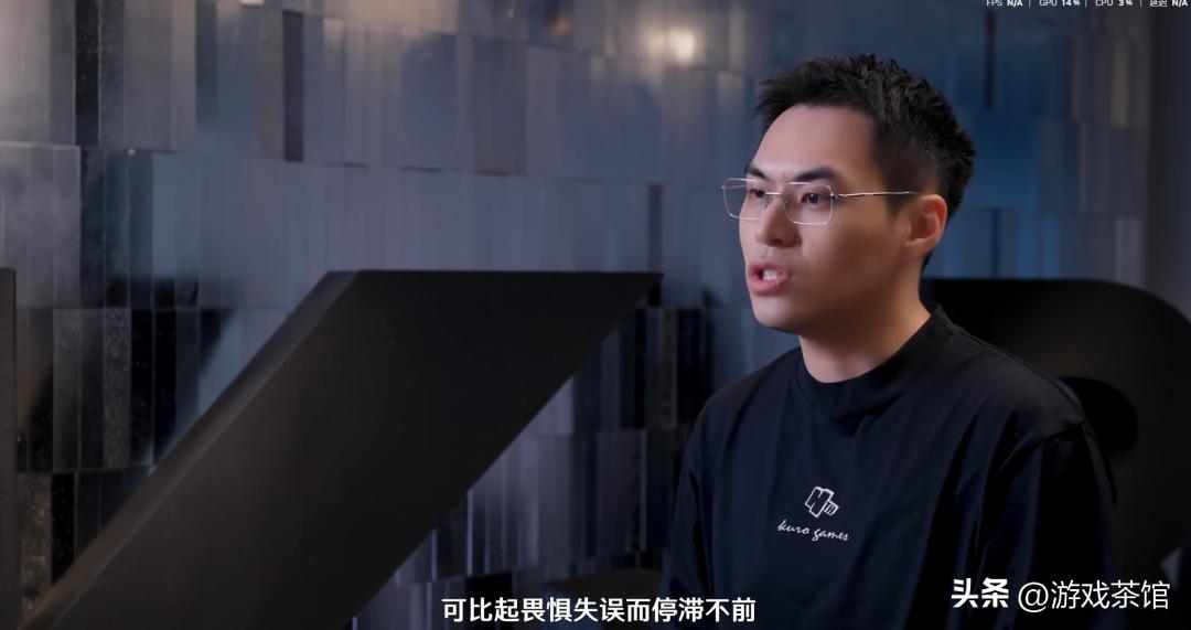 《鸣潮》3.0:再向前一步