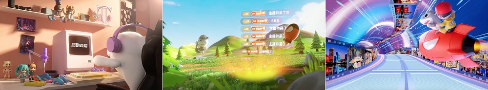 1767075726269124.jpg 斗鱼十二周年焕新启航:看见每种热爱,鱼你共赴精彩