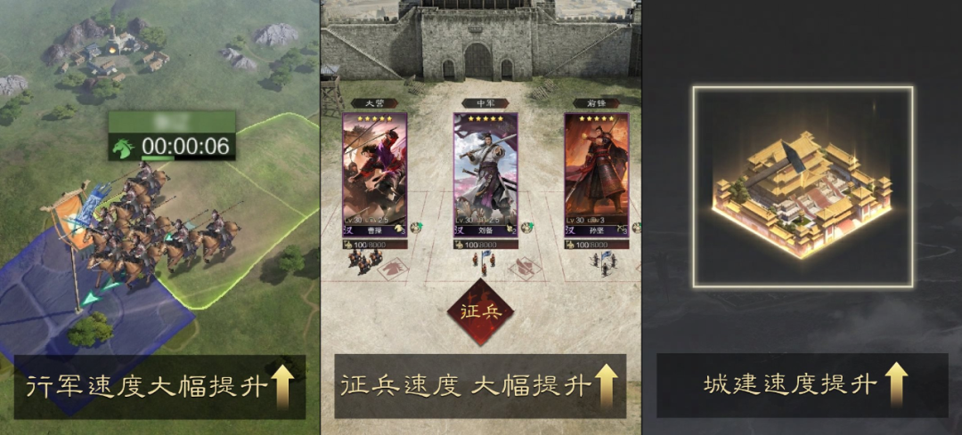 迈向2026,网易给SLG来了把“爽”的