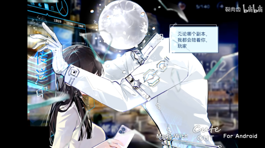 在80亿的“她战场”上,乙女游戏如何通过社交赢得长线成功?