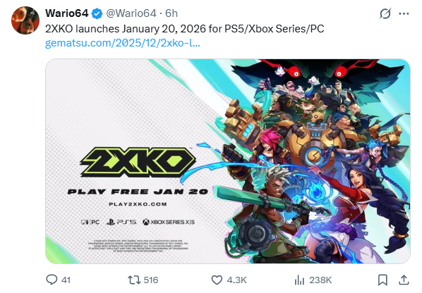 拳头新游戏《2XKO》主机版与第一赛季发布日期泄露 2026年1月20日多平台正式上线