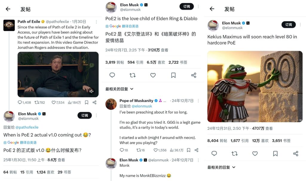 龙德震撼降临！《流放之路：降临》“末裔德鲁伊”开启变身新时代