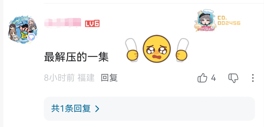 CF新版本“新岁迷城”上线，全新玩法+跨年福利齐上阵