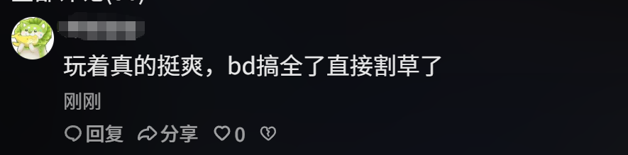 CF新版本“新岁迷城”上线，全新玩法+跨年福利齐上阵