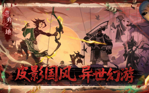 头部厂商“捡漏”，把冷门游戏做成了畅销爆款