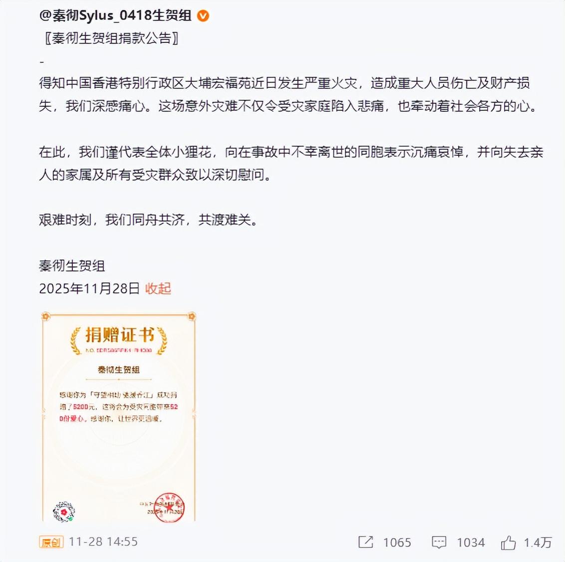 在80亿的“她战场”上,乙女游戏如何通过社交赢得长线成功?