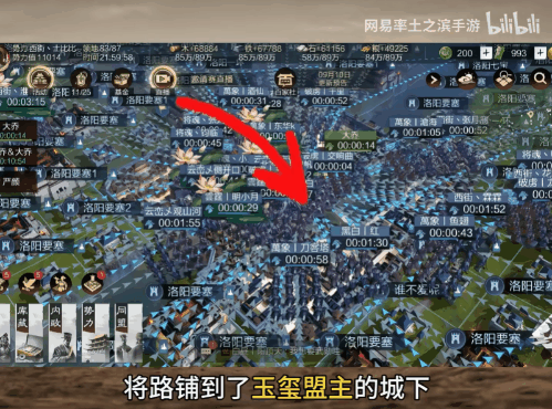 迈向2026,网易给SLG来了把“爽”的