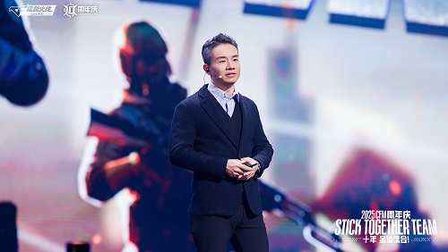 注册用户超4.5亿，CF手游十周年交出十年新答卷