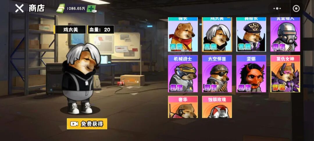 大厂混战的搜打撤，居然被这两个小团队做成了榜单TOP