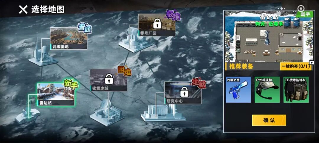 大厂混战的搜打撤，居然被这两个小团队做成了榜单TOP