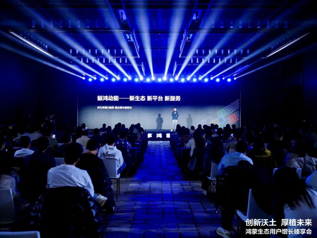 鲸鸿动能，让游戏厂商突围增长“天花板”