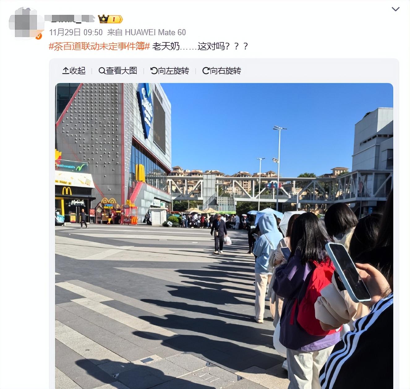 在80亿的“她战场”上,乙女游戏如何通过社交赢得长线成功?