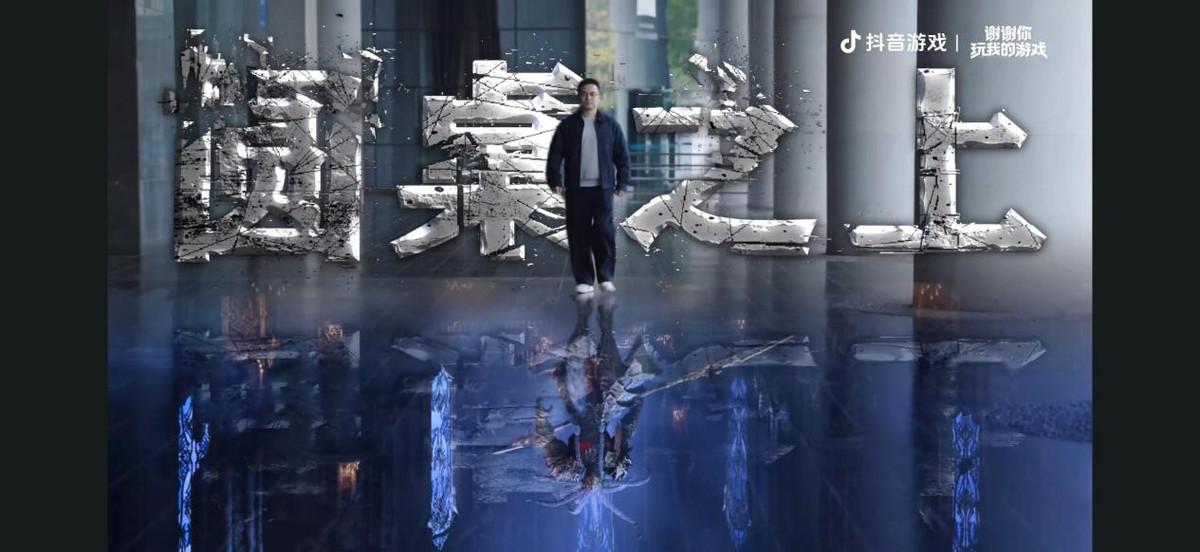 《湮灭之潮》制作人付坤首谈：圆桌精神、骑士战斗与 “中国人的世界故事”