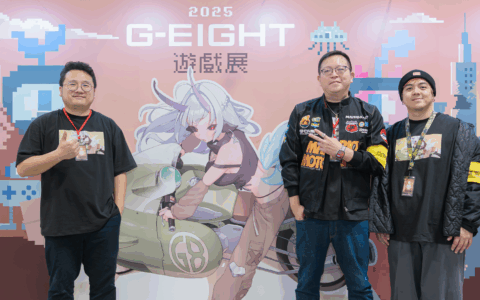 G-EIGHT2025今正式开展！超过126家团队带游戏试玩 预计吸引超过25,000人