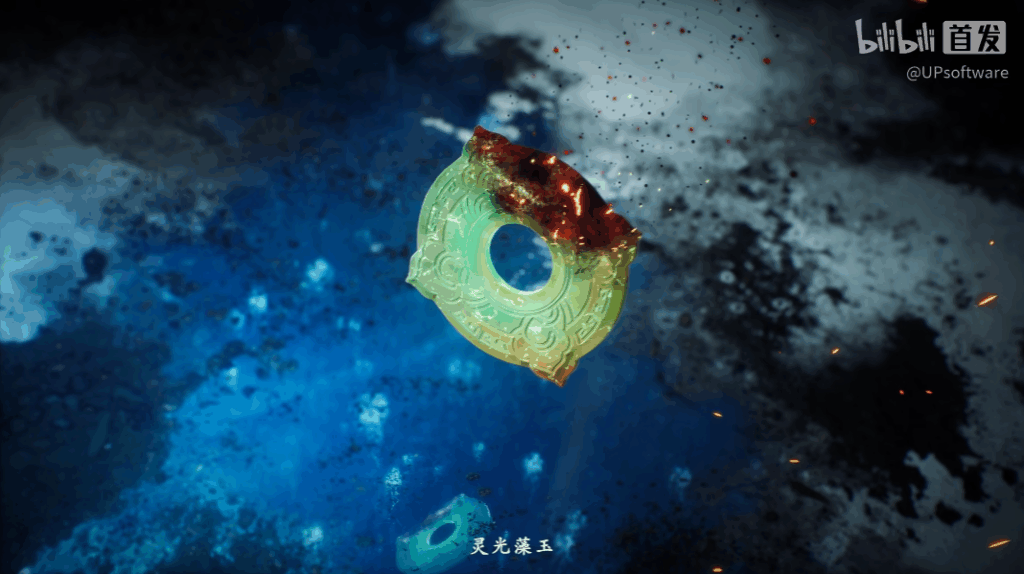 《仙剑奇侠传四：重制版》正式预告发布