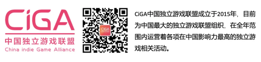 全球游戏创作节GGJ 2026 x CiGA中国区报名开始!