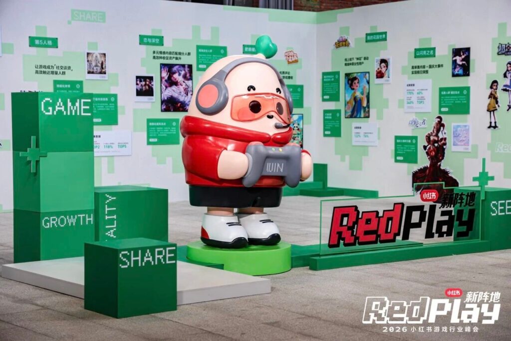 新游爆火、老游翻红：用这套打法的游戏为什么在小红书都破圈了？