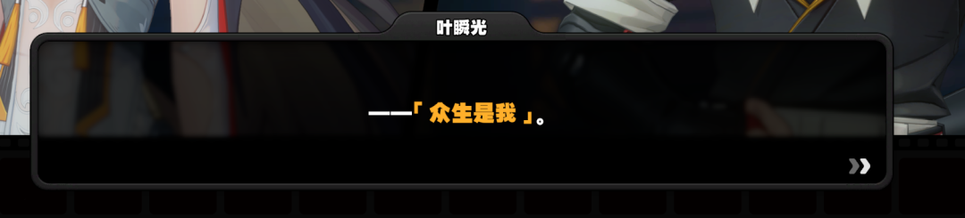 2.5版本,能定义《绝区零》的下一程吗?