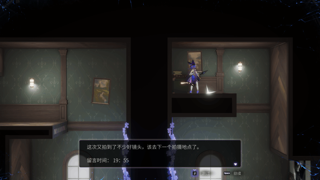 玩法创新有深度，动态立绘得人心，二次元类银河城游戏《少女与学院城》正式发售