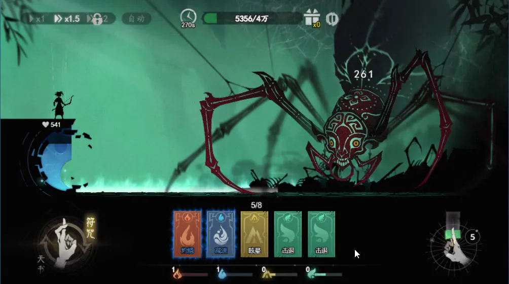 7成上市游戏公司看好的赛道,也要变天了?