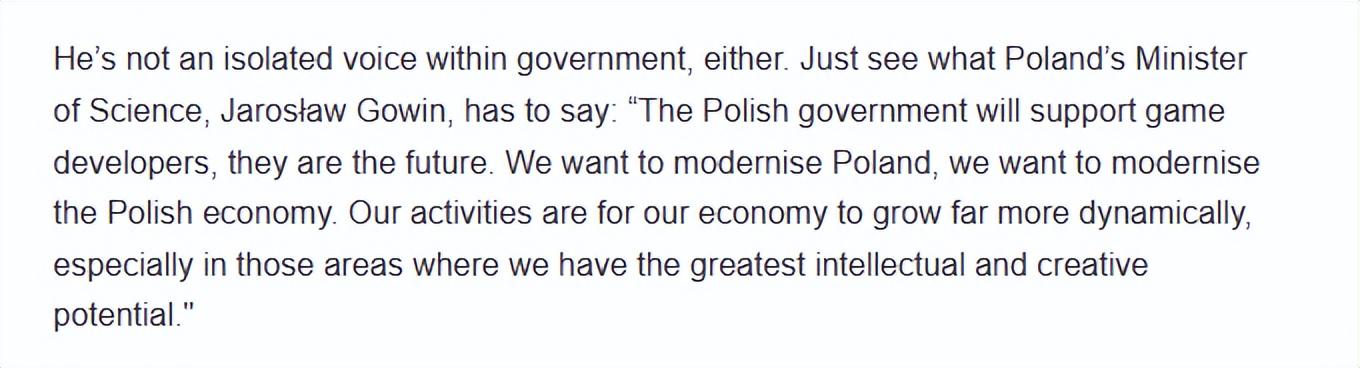 波兰游戏行业是怎么从盗版猖獗走到今天的？