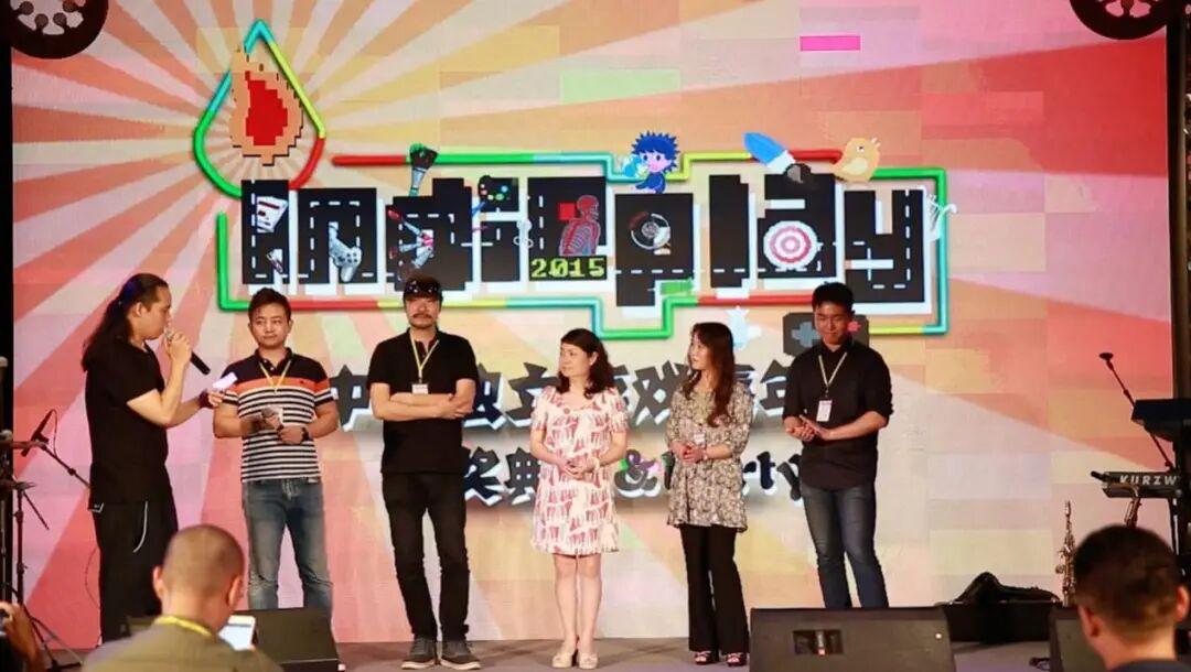 一个独游展和它背后的人