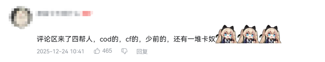 2026年开年最“零门槛”的二游，居然是它？