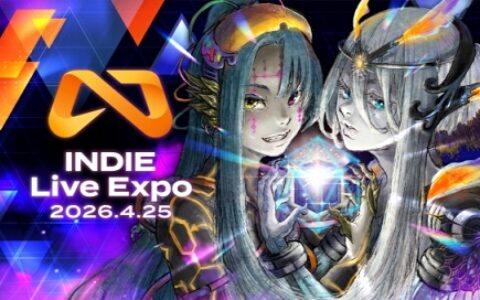 《INDIE Live Expo》将于4月25日隆重举办！参展游戏作品征集中！