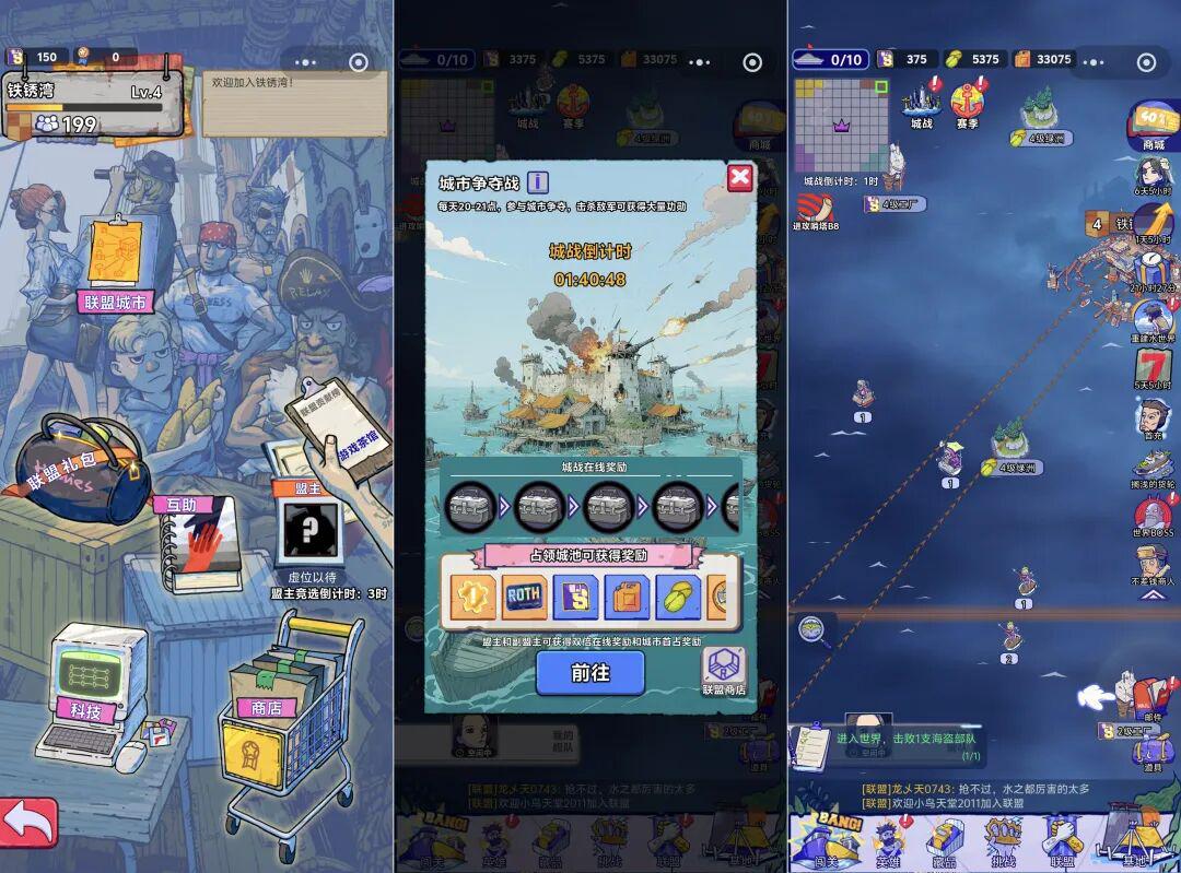 畅销榜TOP10，这家老牌厂商开年就放大招？