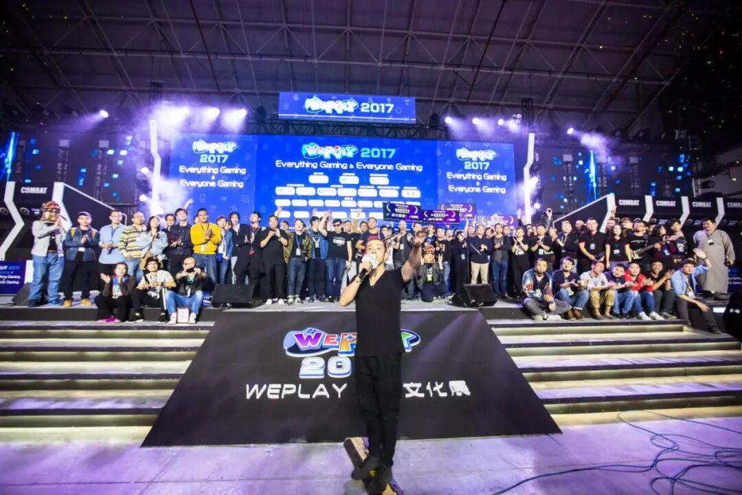 一个独游展和它背后的人