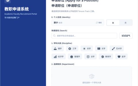 专访：DAU达9万，2000人同时在线，两个博士生的AI 游戏，凭什么击中玩家？