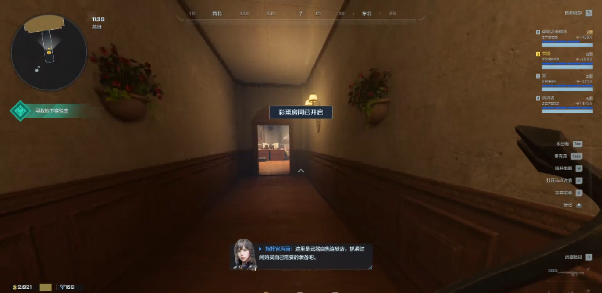 《逆战:未来》正式上线,重新定义FPS的“爽”感