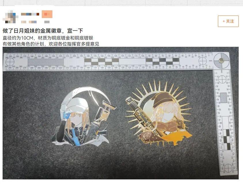 2026年开年最“零门槛”的二游，居然是它？