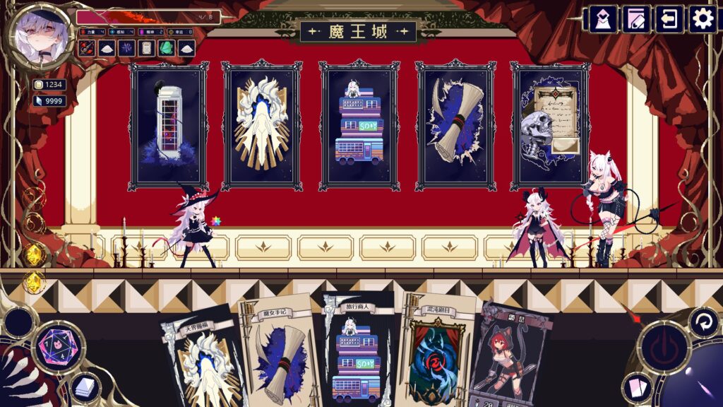 二次元联机爬塔新游《魔女：终末旅途》首曝PV发布！