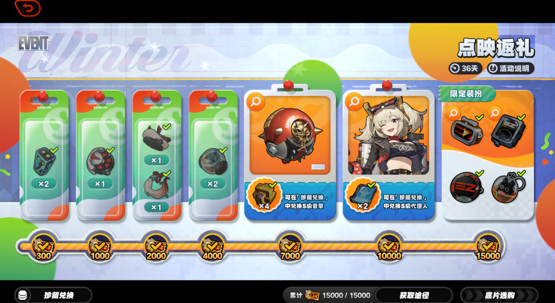 2.5版本,能定义《绝区零》的下一程吗?