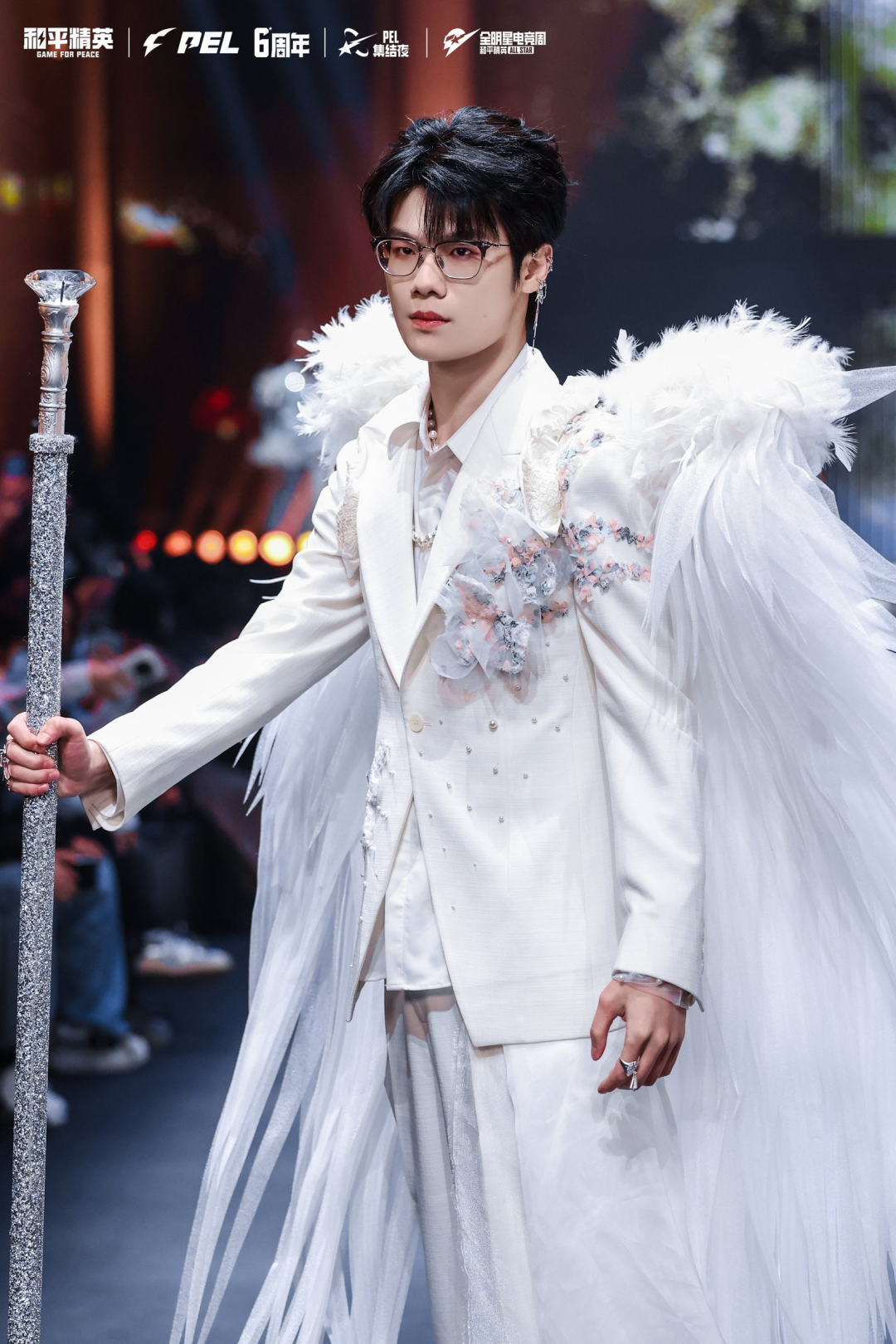 钢枪选手走红毯，和平精英玩的什么局？